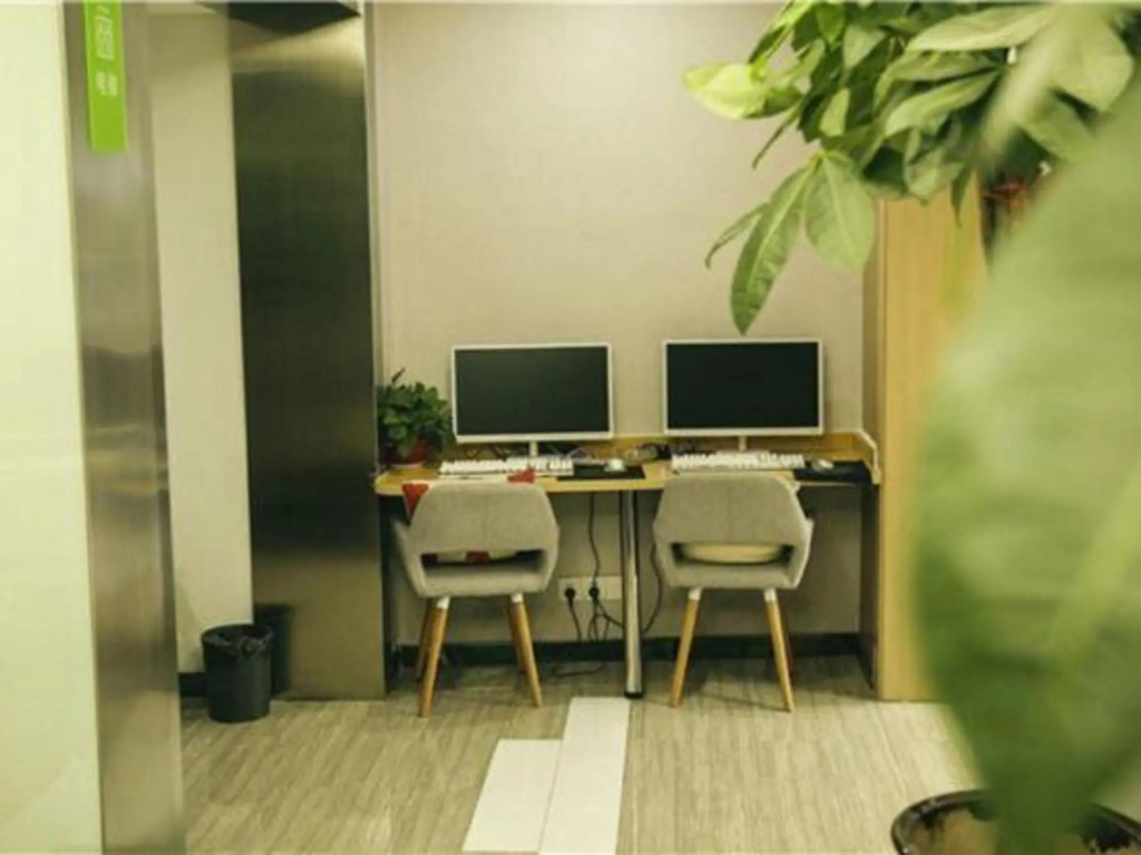 Anchor inn preferred hotel(Anqing HUAMAO 1958, 7 school))