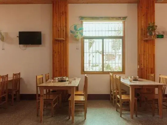 Suisuiyuan Hostel