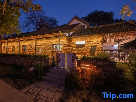Wangwu Mountain Xixiling Youxiang Village