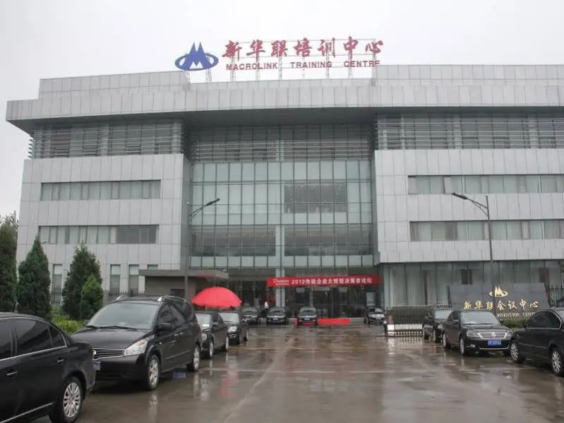 Macrolink Training Convention Centre Beijing