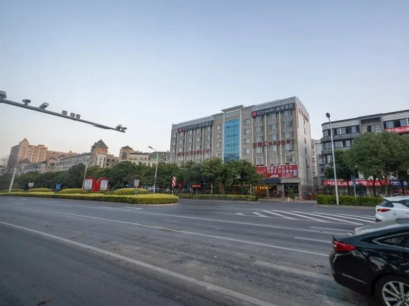 Echarm Hotel(subway station store in Fuzhou University Town)
