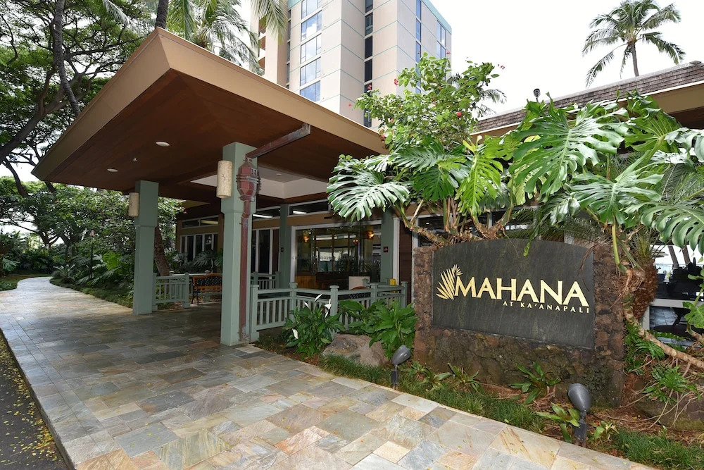 Mahana 701 2 Bedroom Condo