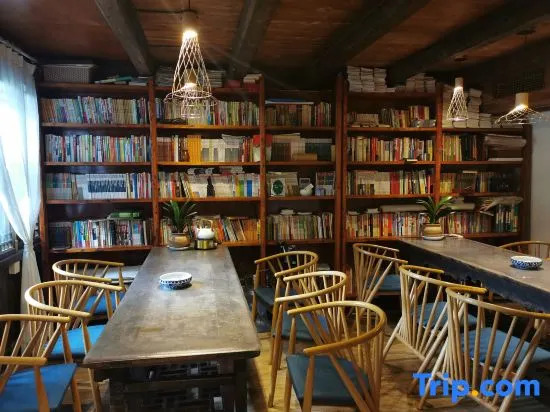 Pushi Zhaidi Inn