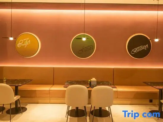 Ni Hao Hotel (Wuhan Wangjiawan Taojialing Subway Station)