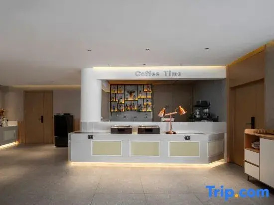 Starway Hotel (Burqin Shenhu South Road)