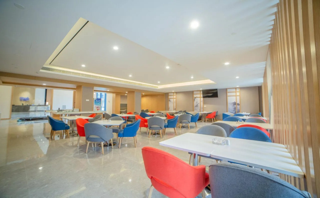 Holiday Inn Express - Yaan City Center by IHG