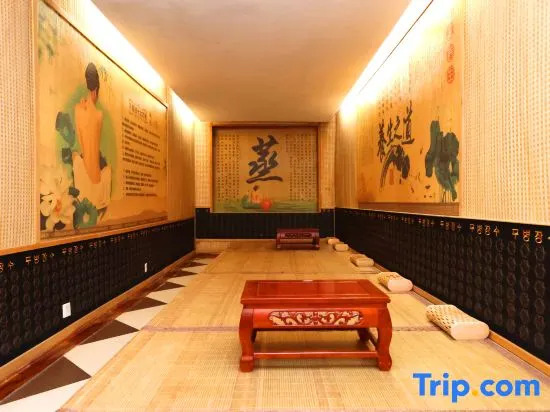 Taiyuan Yajiang Yuan Hotel