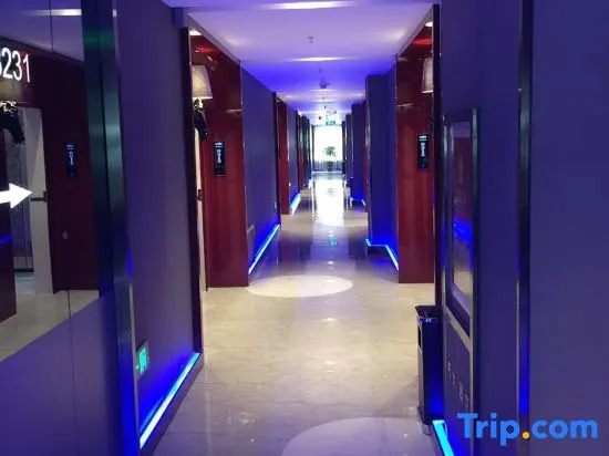 Yi Cheng Hotel (Xinbai Square Subway Station Store, Shijiazhuang)