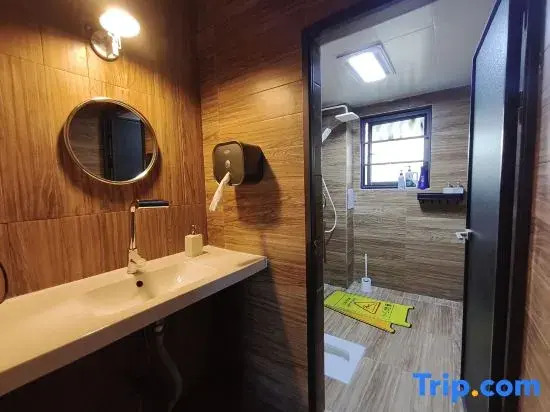 High Dimensions E-Sports Hotel