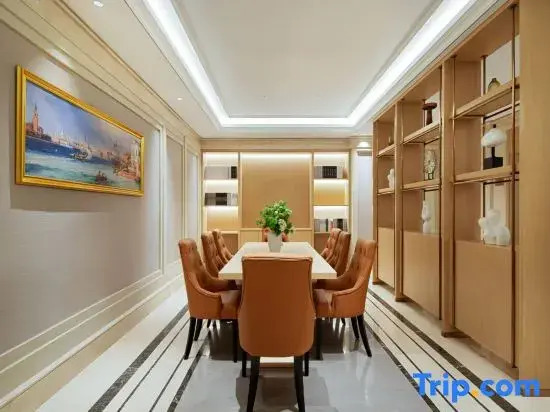 Vienna Hotel (Chaoyang Passenger Transport Center Youyi Street)