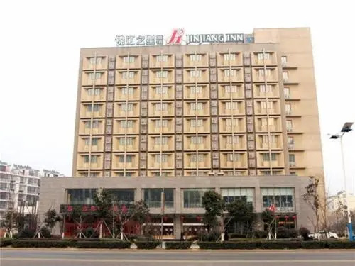 Jinjiang Inn Lianyungang High Speed Railway Station Front Square
