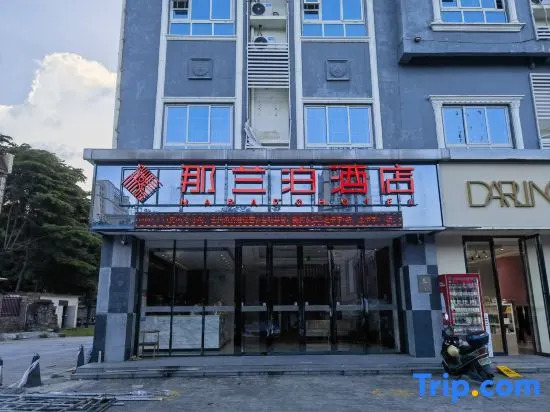Narapo hotel