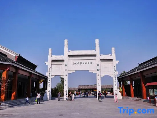 Jinjiang Metropolo (Xuzhou Baolian Temple Branch)