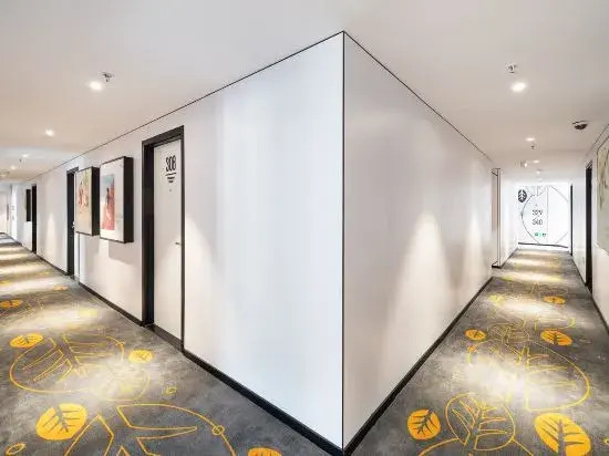 Changee Hotel MINI (Shanghai Pudong Jinqiao Road Subway Station)
