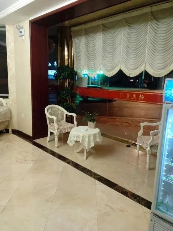 Kuoze Express Inn