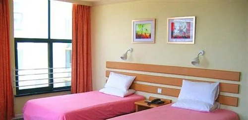 Home Inn Leshan - Leshan