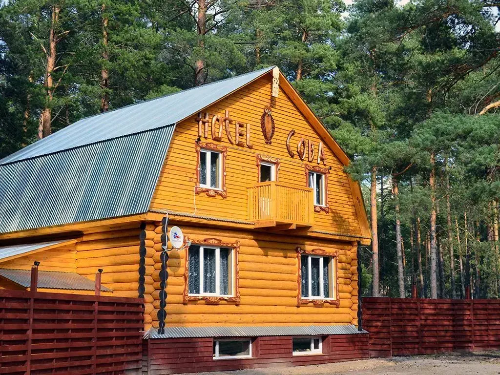 Осетровский пруд