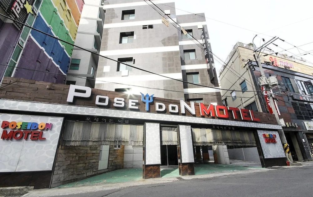 Poseidon Motel