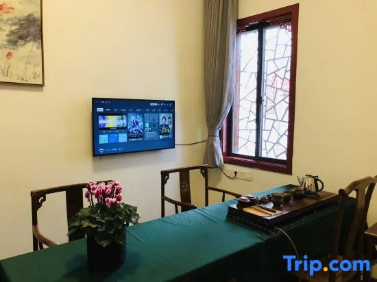 Zhouzhuang Zhenfeng Shuangqiao Holiday Garden Homestay