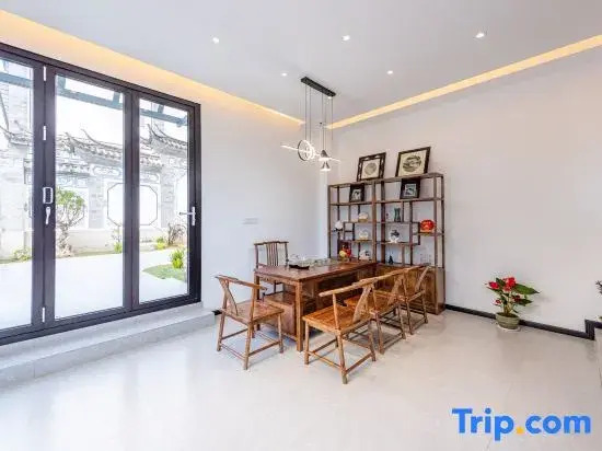 The garden homestay named "Mengxi Yashe" in Dali.