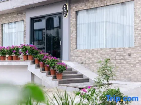 Jinyun Wagang Homestay (Xiandu Scenic Area)