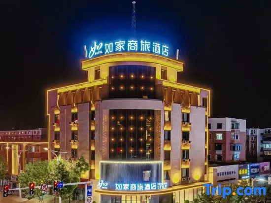 Homeinn Selected Hotel (Baicheng Railway Station Pedestrian Street)