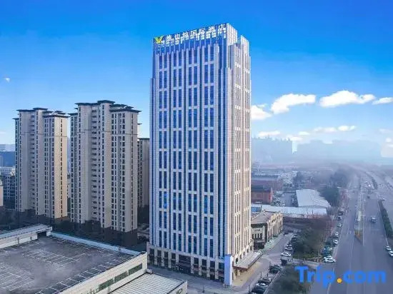 Vienna International Hotel (Hefei Mengcheng North Road Hetang subway station)