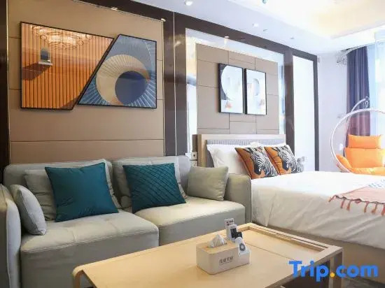 Liangting Boutique Holiday B&B (Houhai Duty-Free City Store)