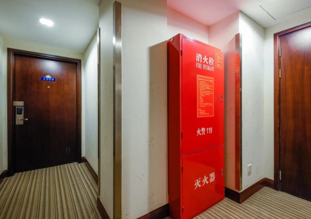 Days Inn Forbidden City Beijing