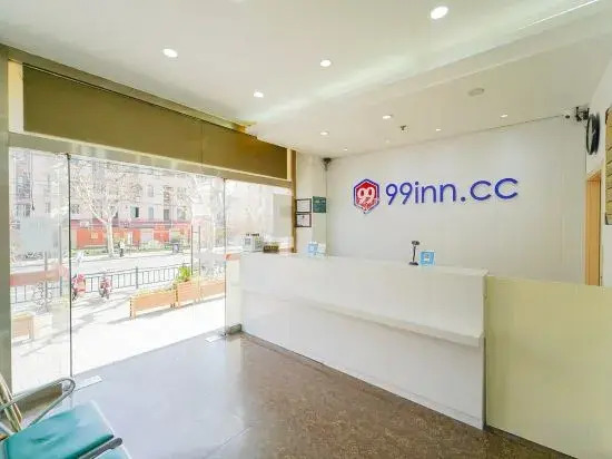 Changee Hotel MINI (Shanghai Baicheng Railway Station Zhongtan Road Subway Station)