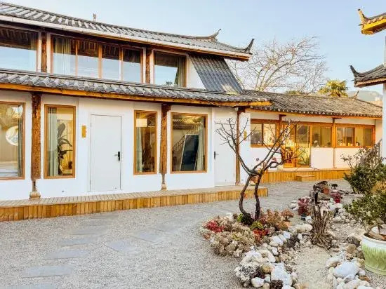 Lijiang Shuhe Ancient Town Senzhilin Garden Homestay