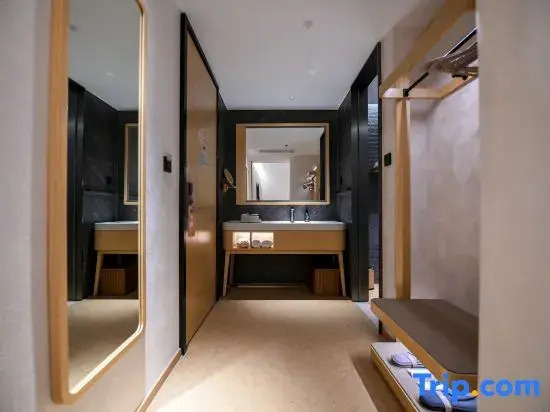 Hidden Hotel (Shanghai Expo Park Branch)