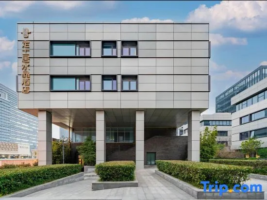 Dingshiju Crystal Hotel (Hongqiao Railway Station National Convention and Exhibition Center)
