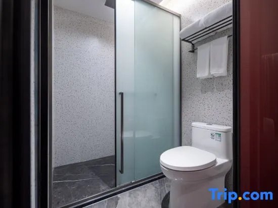 Juyi Select Hotel • Yiwu Wanda Plaza Beicun Road Flagship Store