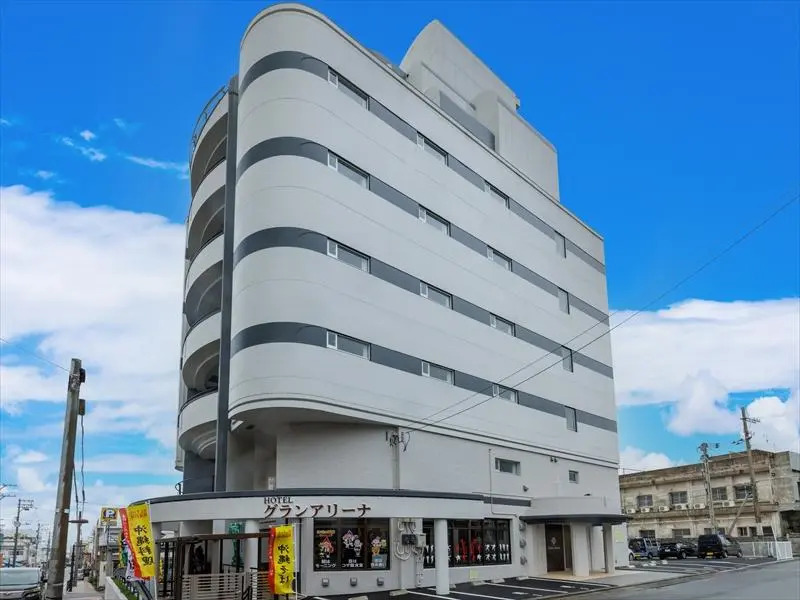 HOTEL Gran Arenaホテルグランアリーナ