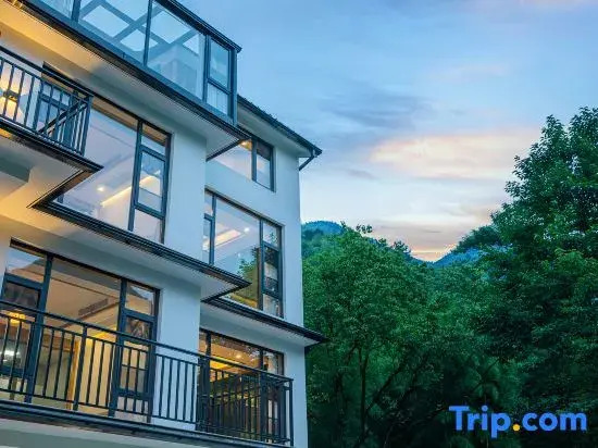Yuye Xipan Holiday Parent-child Mountain Ye Suxi Meishu (Anji Shenxi Canyon Drifting Store)