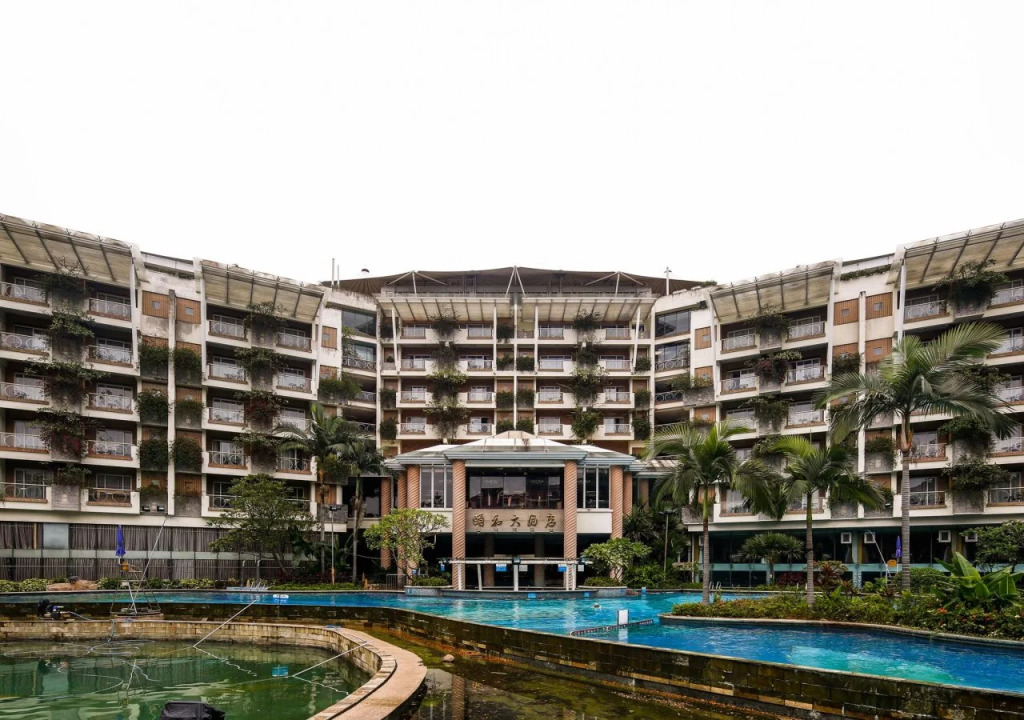 Guangzhou Yihe Hotel