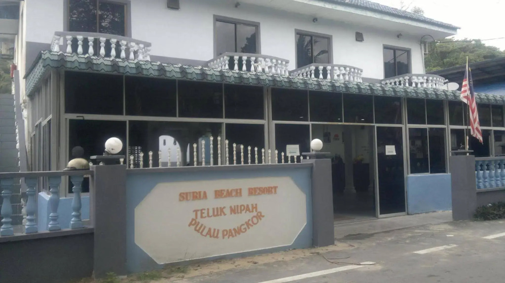 SURIA BEACH RESORT Pangkor