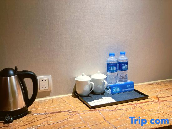 Wyndham Garden Changsha Wangcheng