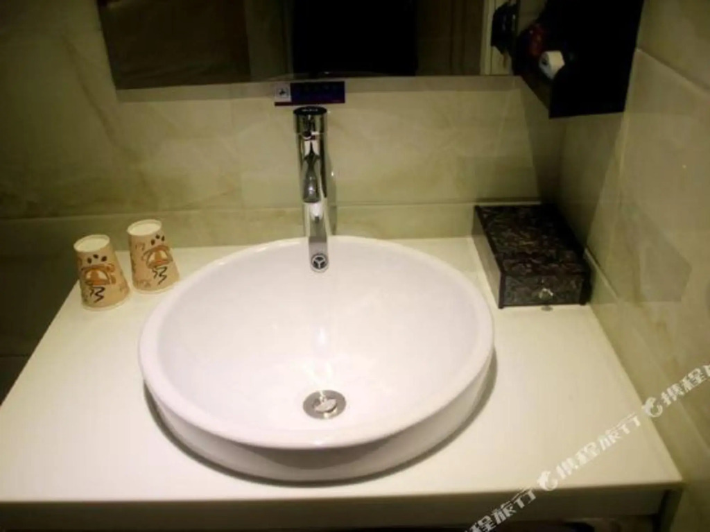 Lanyi Inn Hotel (Shanghai Zhangze)