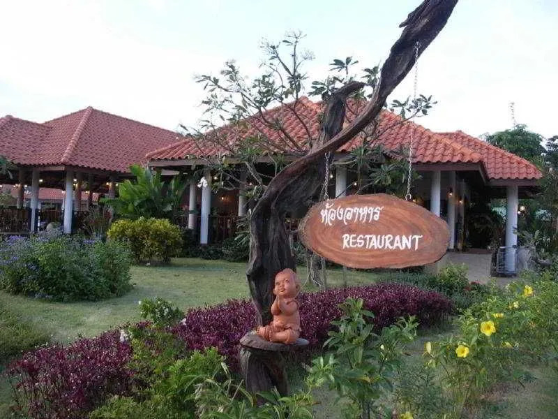 Bangsaphan Resort