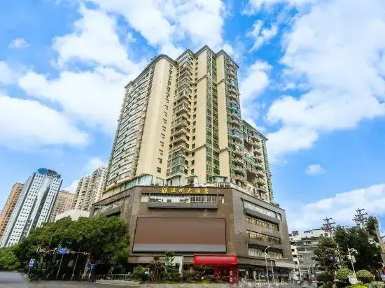 Wenzhou Hotel Guiyang