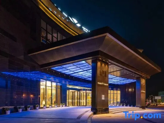 Vance International Hotel - Linhai Duqiao