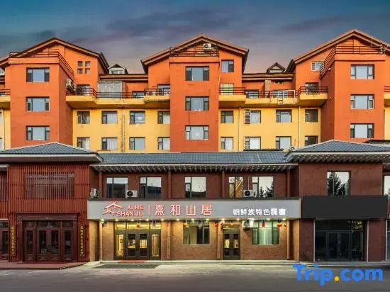 Xihe Shanju Korean Characteristic Homestay (Changbai Mountain North Slope Distribution Center)