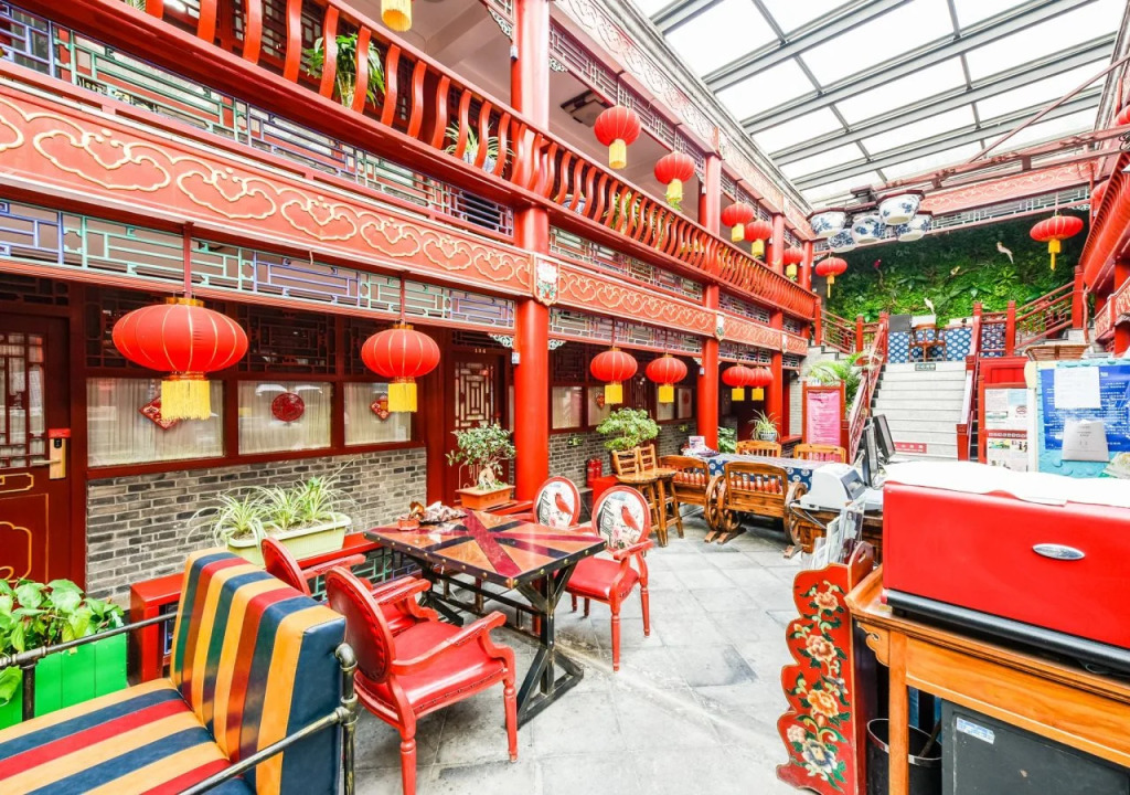 Imperial Courtyard