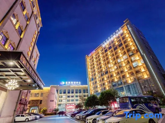 Sujia Jinlong Business Hotel