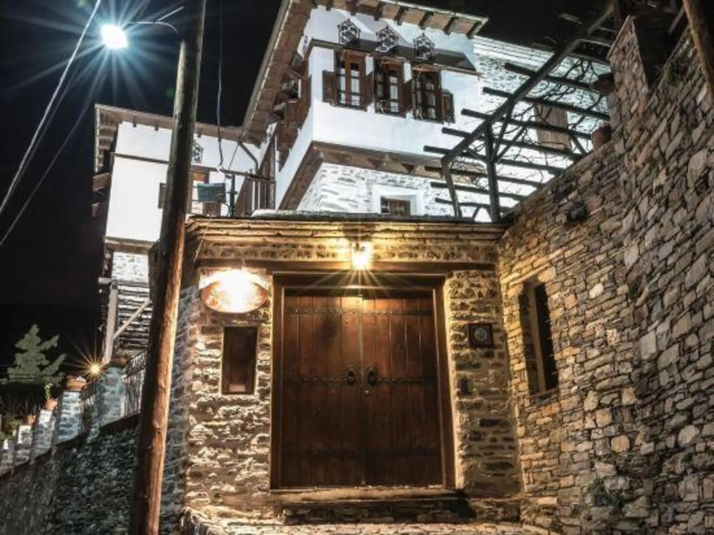 Evilion Traditional Mansion Makrynitsa