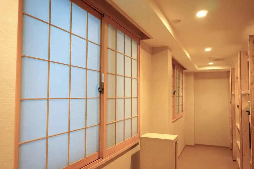 Hostel Rakutsuki