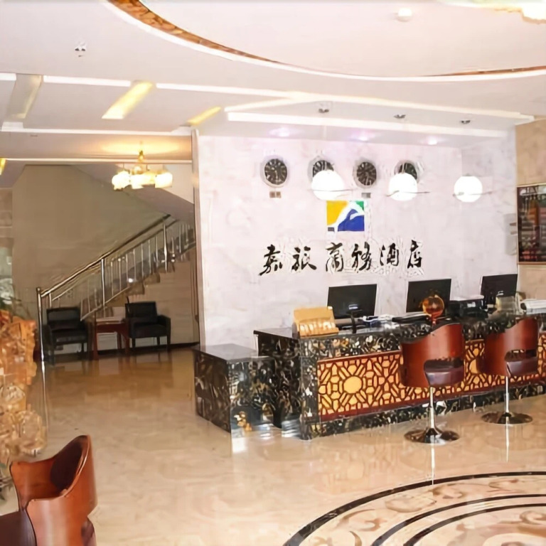 Jiayuguan Jialv Business Hotel