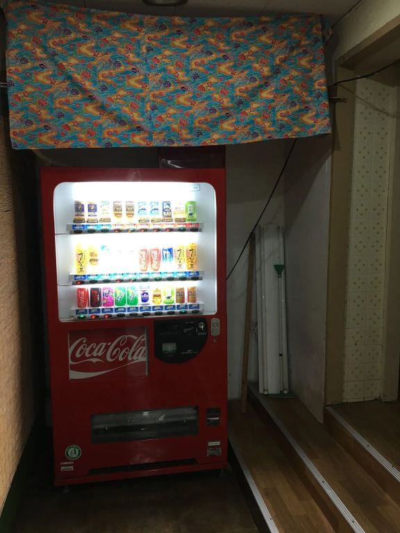 Hotel New Marukatsu